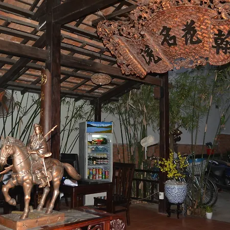 Rang Garden Hill Side Resort